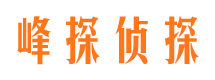 长洲市婚姻出轨调查